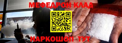 героин Бузулук