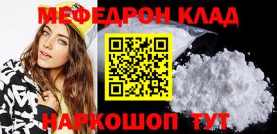 героин Бузулук