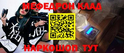 индика Бугуруслан