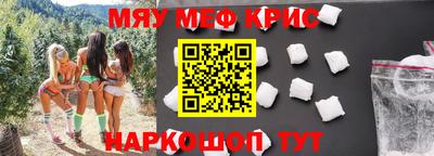 героин Бузулук