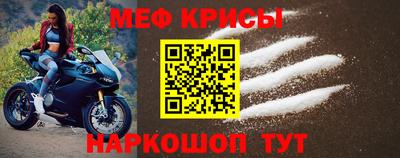 индика Бугуруслан