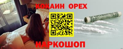 героин Бузулук