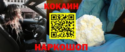 индика Бугуруслан