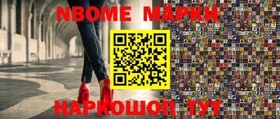 индика Бугуруслан