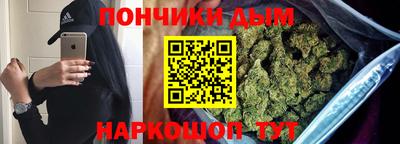 героин Бузулук