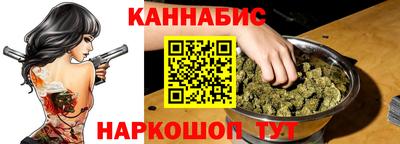 индика Бугуруслан