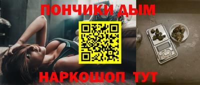 героин Бузулук