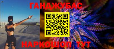 меф VHQ Будённовск