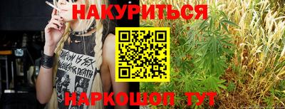 индика Бугуруслан