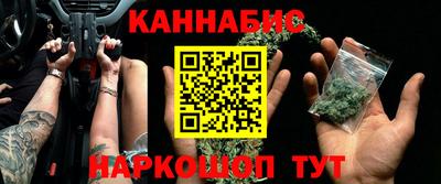 героин Бузулук