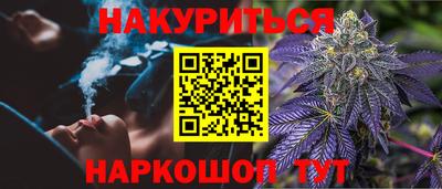 героин Бузулук