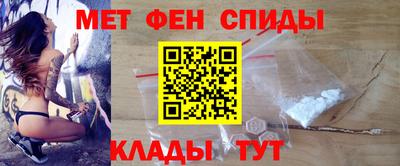 индика Бугуруслан