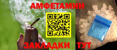 индика Бугуруслан