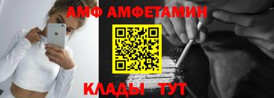 героин Бузулук