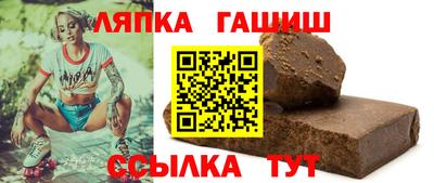 меф VHQ Будённовск