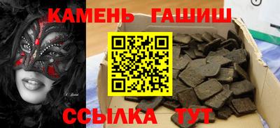 индика Бугуруслан