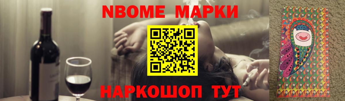 Липецк  Лсд 25 экстази кислота  Вход с VPN  Лсд 25 экстази  LSD-25 экстази ecstasy 